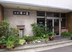 外国人が喜ぶ日本の旅館【地域別】 4