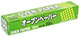 電子レンジのオーブン機能の使い方で気をつける5つのこと 22 電子レンジのオーブン機能の使い方で気をつける5つのこと