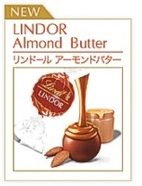 almond butter