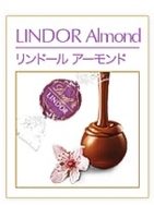 almond