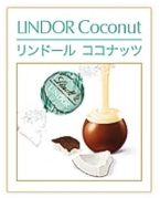 coconut