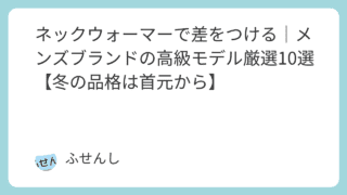 featured image 4922 9b04f007e880b21bf4fd9ccb68a71e8b