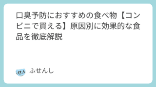 featured image 4940 f7892c381ac2f3929f3f6357673db48b