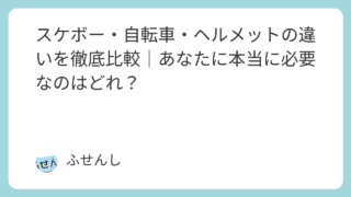 featured image 4965 71723098ad8fb970454896c96ac4e69b