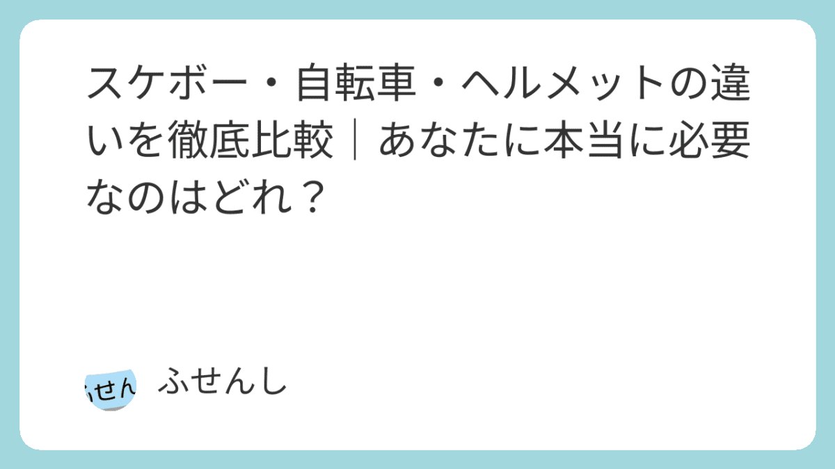 featured image 4965 71723098ad8fb970454896c96ac4e69b scaled