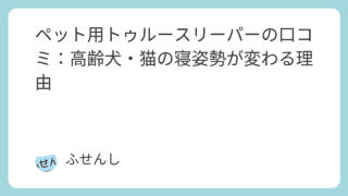 featured image 4972 cbc520c3d08a83b361176417b246038e