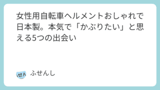 featured image 4978 9701e4cc1f4f351cc33cb4468b575cee