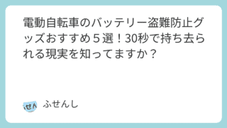 featured image 4988 860ab1b69cef8a65e9e509a72b4fb999