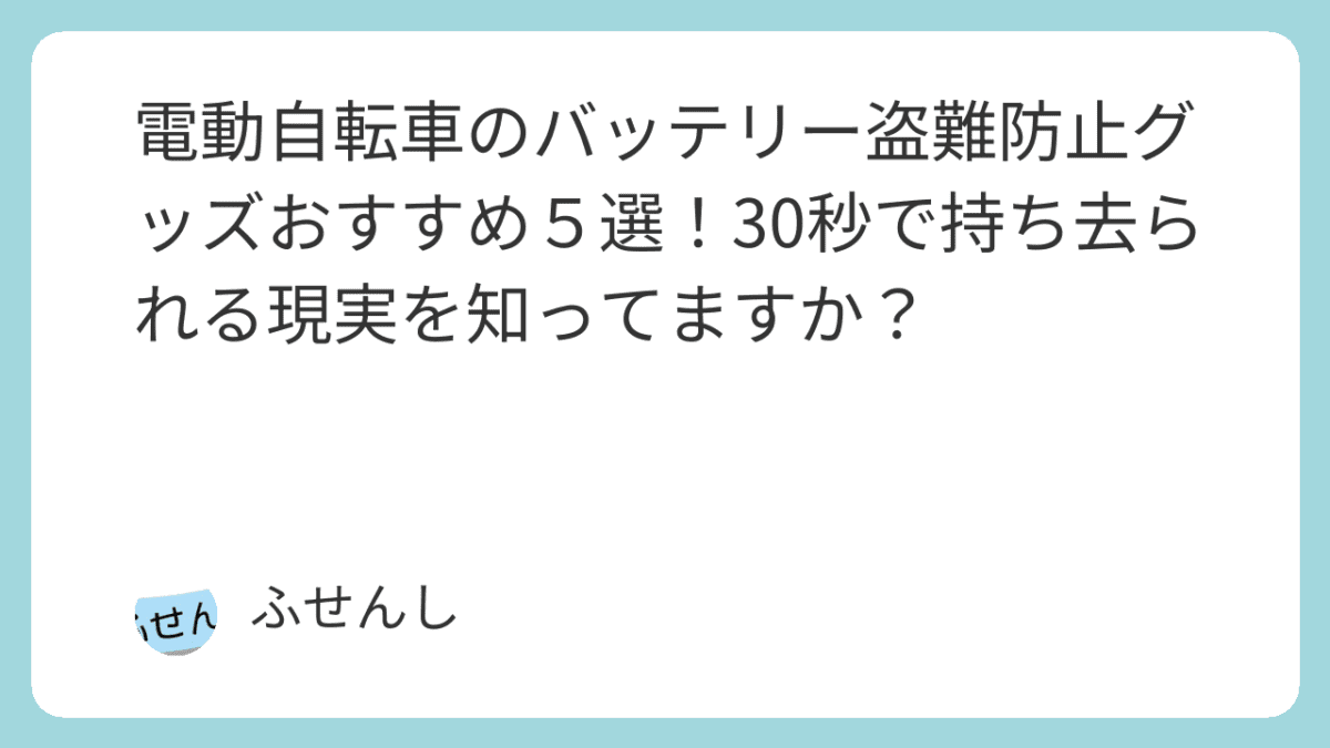 featured image 4988 860ab1b69cef8a65e9e509a72b4fb999 scaled