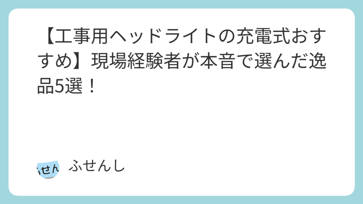 featured image 4998 f88e4458e8b00b652ddf1109e4612bec scaled