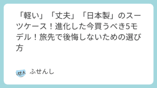 featured image 5014 eebe78768a9f97505b215f0c7984d5e2