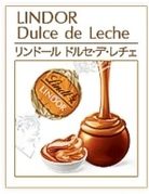 dulce de leche