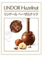 hazelnut