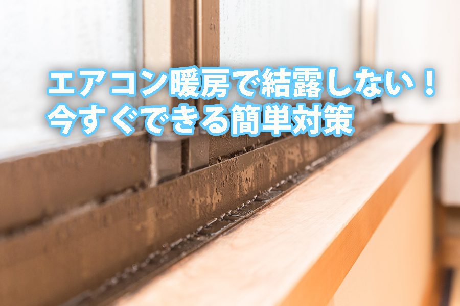 ketsuro