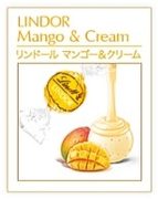 mango cream