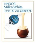 milkwhite