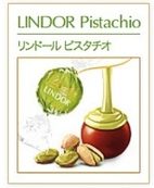 pistachio