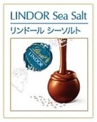 sea salt